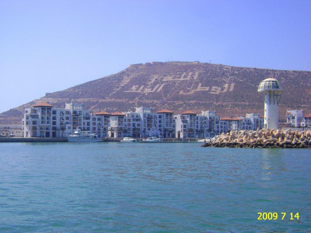 Dar Diafa Apartman Agadir Kültér fotó
